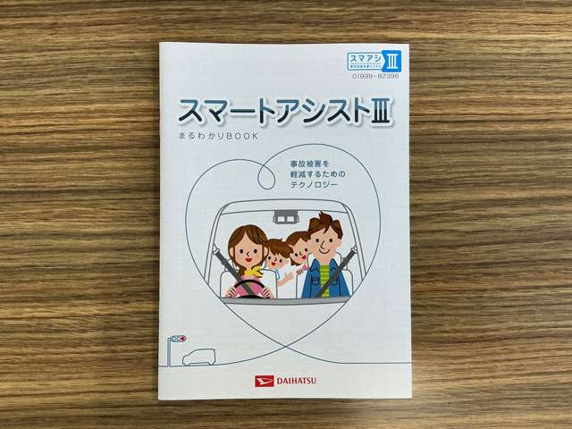 複数画像78