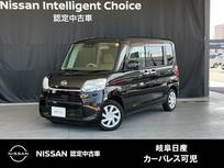ダイハツ タント 660cc 660 L SAIII カーナビゲーションシステム(KENWOOD製)・
