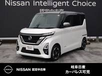 日産 ルークス 660cc 660 ハイウェイスターX 9インチナビ/両側電動スライドドア/LEDヘッ