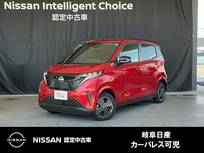 日産 サクラ X メモリーナビ・アラウンドビューモニター