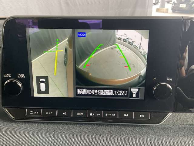 複数画像51