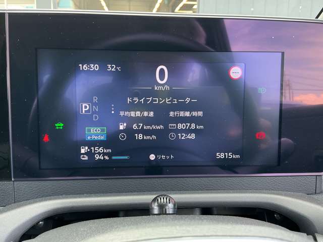 複数画像44