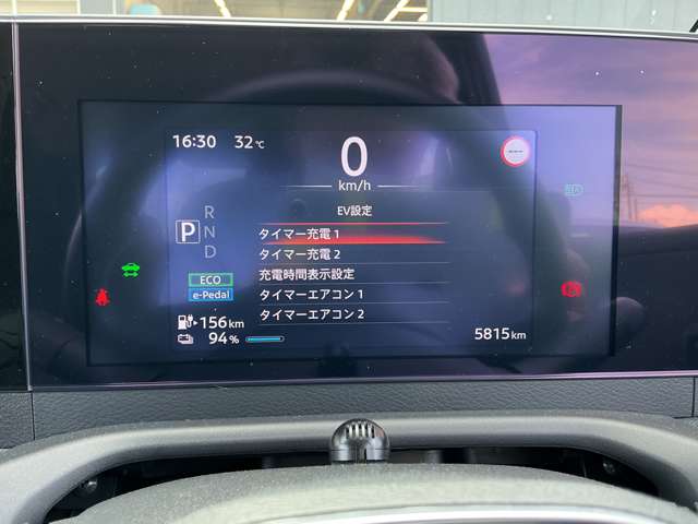複数画像45
