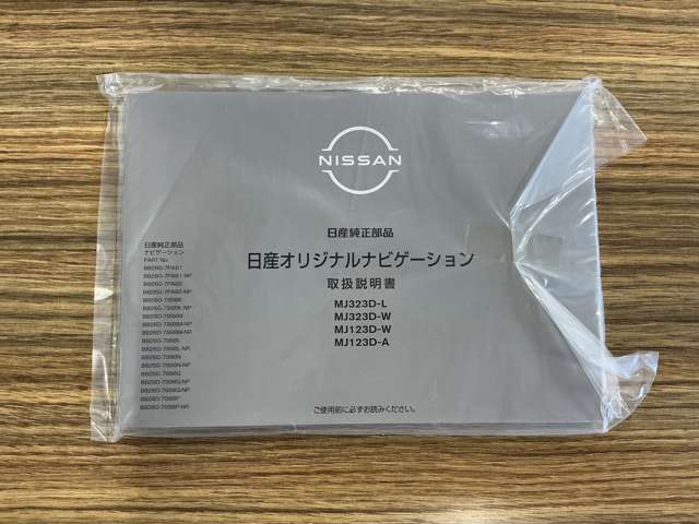 複数画像78