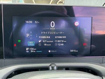 複数画像44