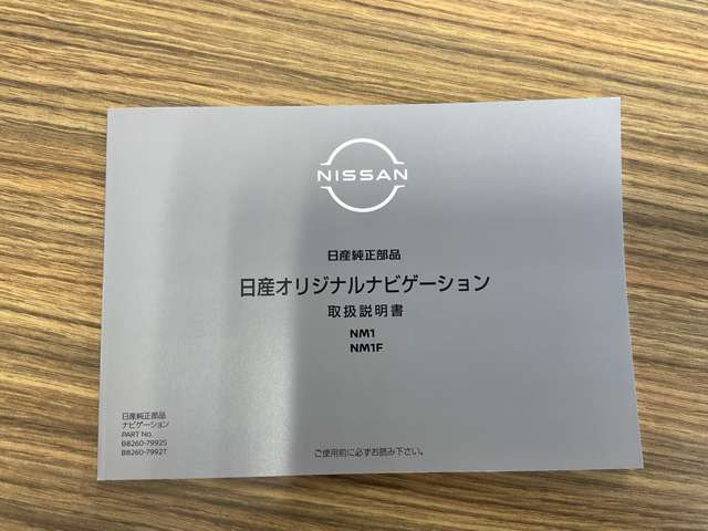 複数画像49