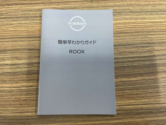 複数画像51
