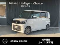 日産 ルークス 660cc 660 X 新型・純正・メモリーナビ・アラモニ