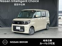 日産 ルークス 660cc 660 X 純正ナビNM1(9インチ)・アラモニ・ビルトイ