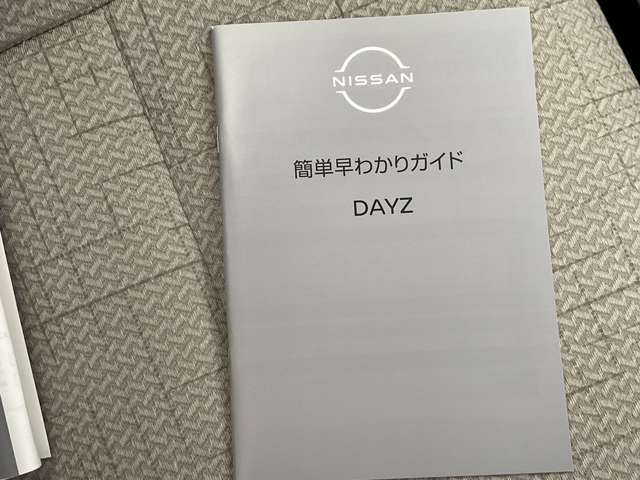 複数画像38