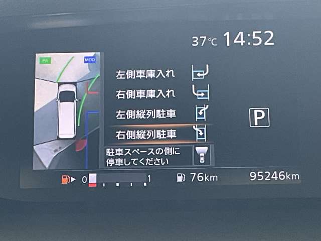 複数画像44