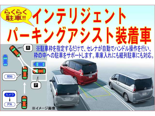 複数画像79