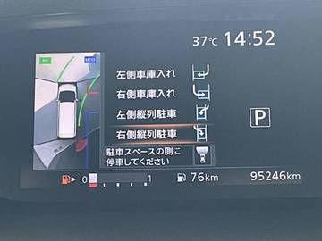 複数画像44