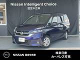日産 セレナ 2000cc 2.0 G 純正ナビ・後席モニター・プロパイロット・