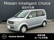 三菱 eKワゴン 660cc 660 MX