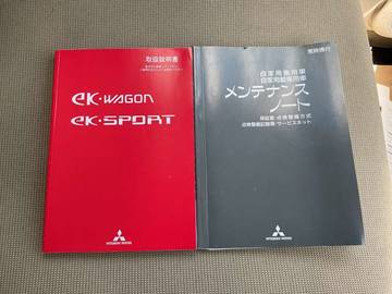 複数画像31