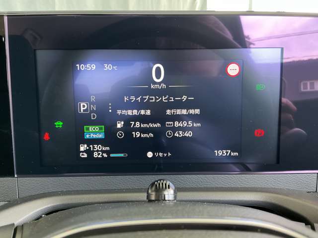 複数画像37