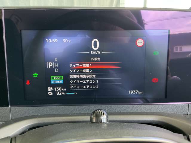 複数画像38