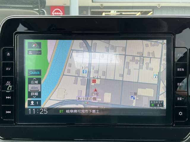 複数画像6