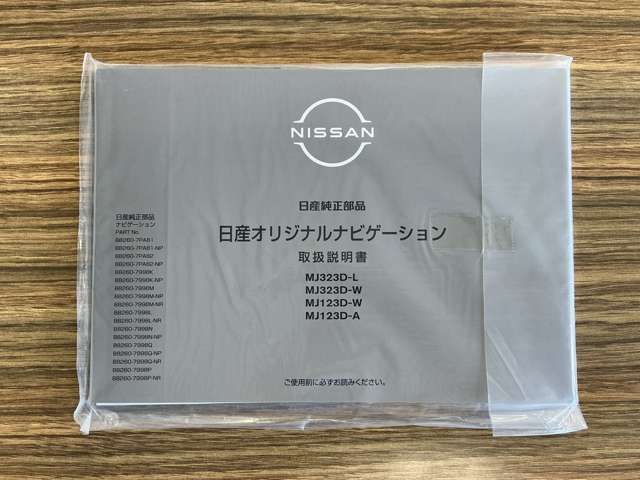 複数画像76