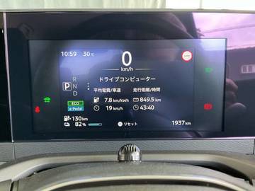 複数画像37