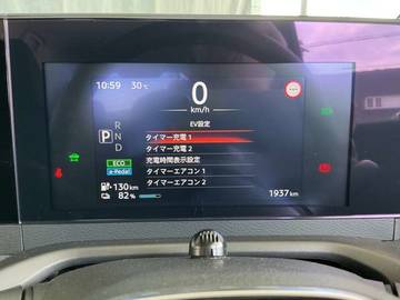複数画像38
