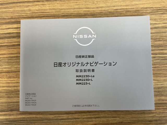 複数画像51