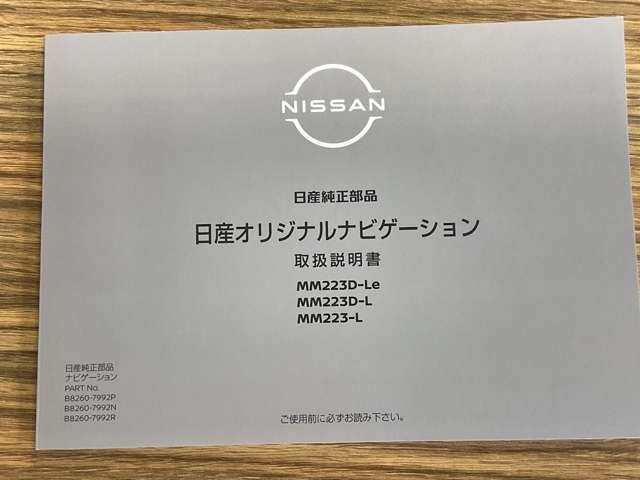 複数画像65