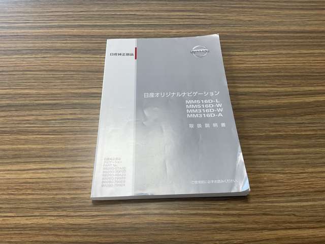 複数画像39