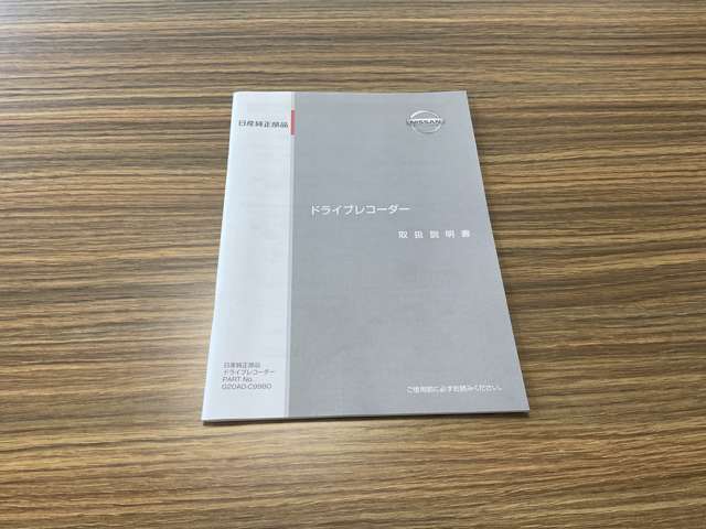 複数画像42
