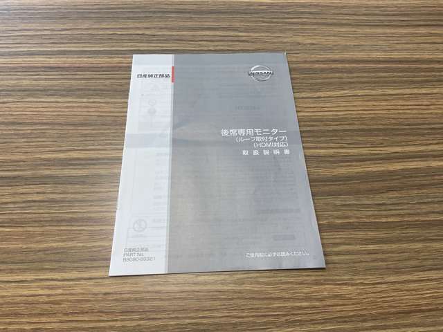 複数画像43