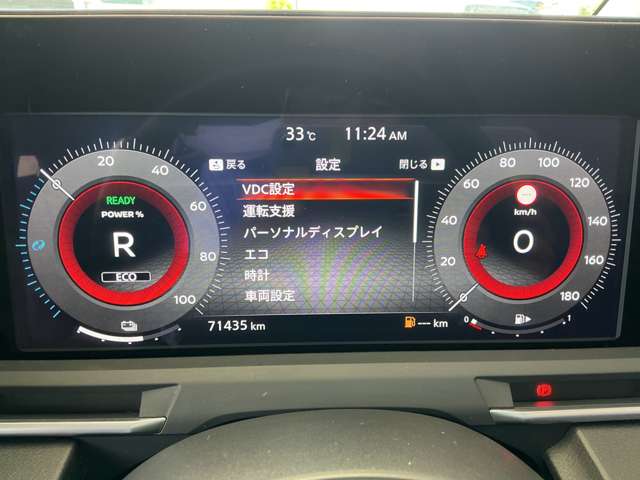 複数画像30