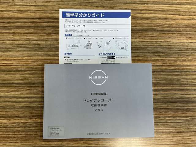 複数画像77