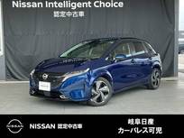 日産 ノートオーラ 1200cc 1.2 G NissanConnectナビ(地デジ内蔵)・車載通信