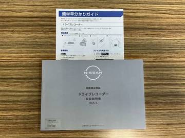 複数画像77