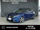 日産 ノートオーラ 1200cc 1.2 G NissanConnectナビ(地デジ内蔵)・車載通信