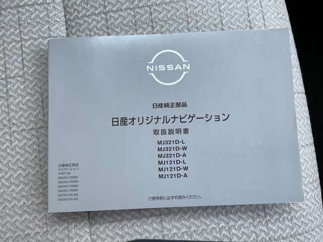 複数画像65