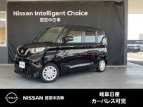 日産 ルークス 660cc 660 X 保証2年メモリーメモリーナビ・ドラレコ・