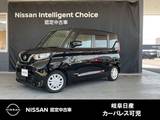 日産 ルークス 660cc 660 X メモリーナビ・純正ドラレコ・アラモニ