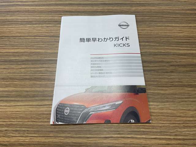 複数画像42