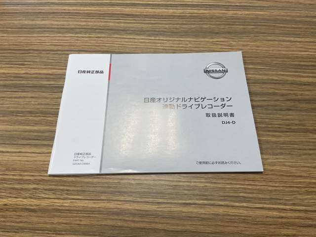 複数画像44