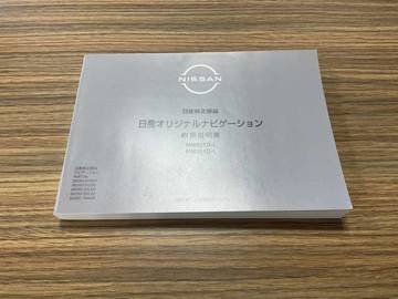 複数画像43