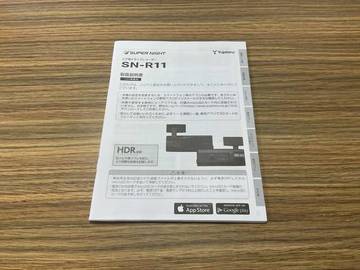 複数画像46