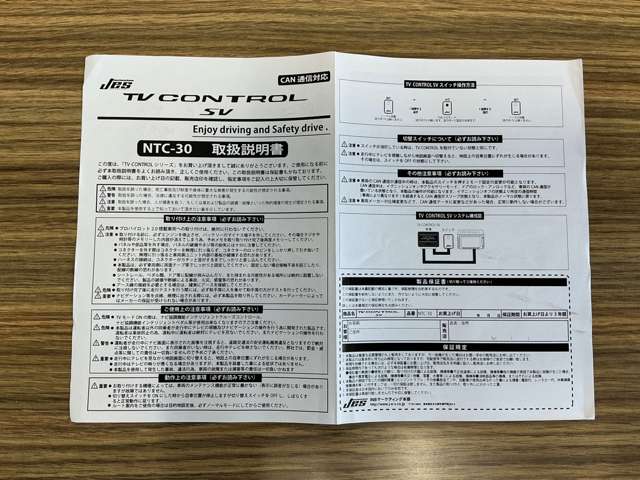 複数画像79