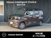 日産 ルークス 660cc 660 X 新型ルークス・保証2年付・当社試乗車・