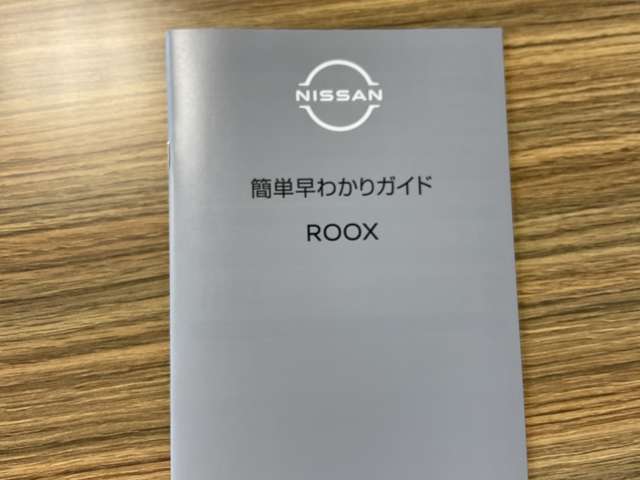 複数画像68