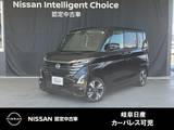 日産 ルークス 660cc 660 ハイウェイスターGターボ プロパイロット エディション 純正ナビ/ナビ保護フィルム付/SOSコール