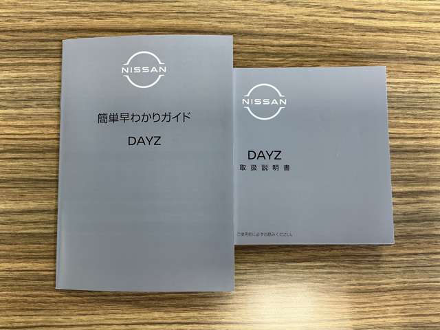 複数画像77