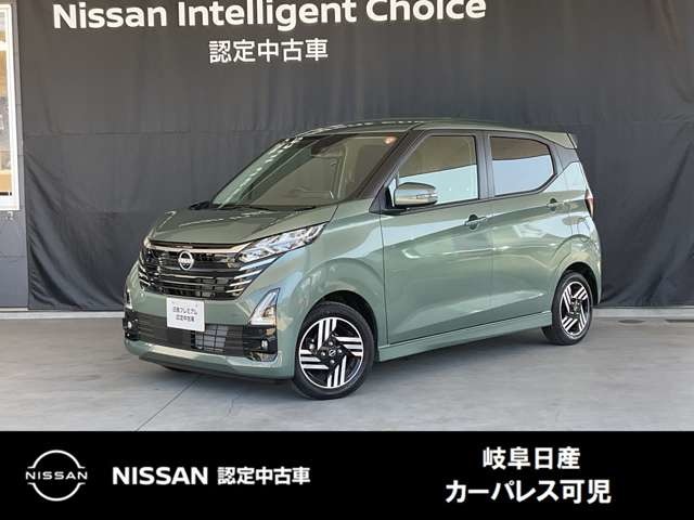 複数画像1