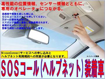 複数画像80
